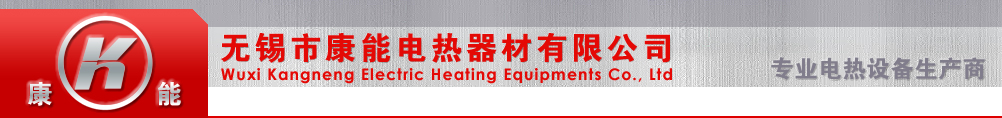 崇尚品質 優化服務